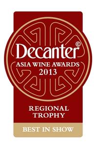Decanter Asia Wine Awards - New Zealand Regional Pinot Noir Trophy and Best in Show.